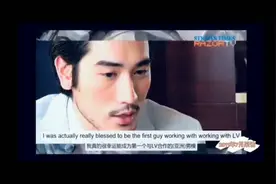 奢侈品的宠儿，26岁便成为157年以来第一位代言LV品牌的亚洲男模视频封面
