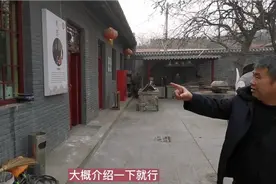 实探山西交城非遗，民间很多很好的文化遗产都面临失传，看看原因视频封面
