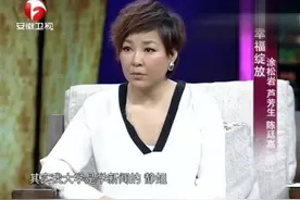 非常静距离：陈廷嘉从小就有经商头脑，据说有1000种赚钱的方法？视频封面