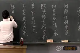 小伙故意偷吃了女孩的便当，被主任狠狠教训了一番视频封面