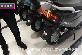 爱玛新款电摩配1000W博世电机，72V20Ah天能电池，26L坐桶视频封面