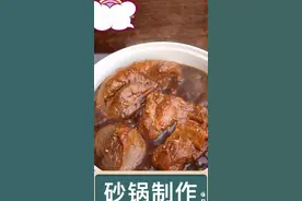 砂锅酱牛肉的做法