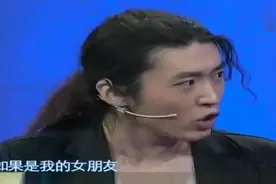 我很讨厌这个七号，但我觉得你这个腿长得蛮漂亮的。。。