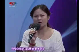 女儿爱上老男人怕父亲知道，假女婿揭真相，真女婿上场父亲痛骂视频封面