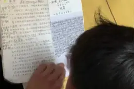 就我儿子写的这种字体，在医院里起码是主任级别的！视频封面