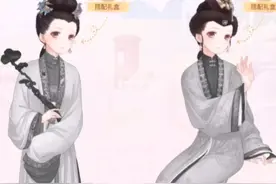 奇迹暖暖公主级考完美怎么那么难？