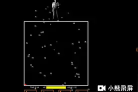 这是什么铜仁？如果知道的话，就发在评论视频封面