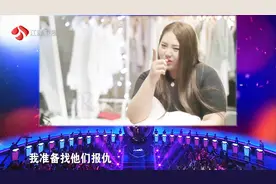 女人是记仇动物，留着前任联系方式，直呼自己变美后要报复？