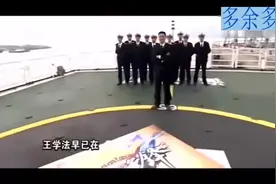 70多岁的中国第一鬼手王保合最后一次与人对决，结局亮了视频封面
