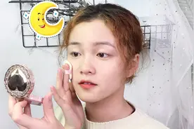 GET同款晚安粉，晚上也是磨皮般的素颜鸭视频封面