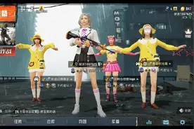 范冰冰工作室视频封面