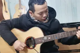 吉他入门课2：右手手型及练习要求！看多么重要的右手！视频封面