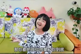 欢欢换新发型了，嘴上说不满意，心里美滋滋，妈妈：不满意早哭了