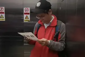 第一次听说：心脏术语三尖瓣轻度返流，血液分蓝色红色？心情忐忑视频封面