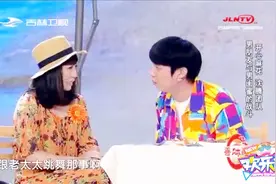 艾伦知道的可真不少，沈腾爸爸跟老太太跳舞他都知道，笑翻了视频封面