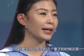 50岁老汉爱上年轻二婚妇女，没车没房追到手，涂磊：真爱视频封面