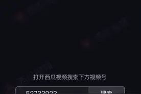 方舟生存进化所有代码。