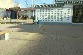 真实的青海农村视频封面