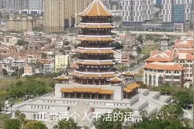 疫情过后，选择了两个行业，简单易学门槛低，年薪可达到二十万视频封面