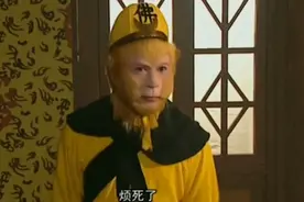 烦死了，你怎么老和我作对？
