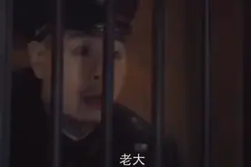 三兄弟打起来了视频封面