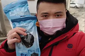 口罩买到了，真的还不贵视频封面