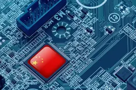 中国换来了罕有的芯片龙头，纳思达收购利盟国际视频封面