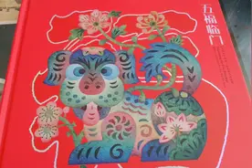 2018年生肖狗邮票！