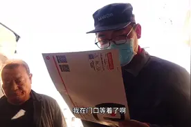 顺丰工资真的高吗？在顺丰兼职干8天快递，看看小夏能挣多少钱视频封面