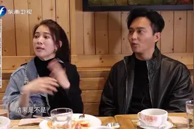 张智霖夫妇日本偶遇邓超孙俪，感慨超有缘分的两家人视频封面