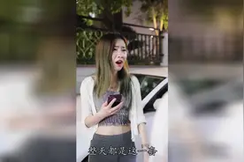 渣女想要自由，让男朋友滚，小伙一句话霸气打脸渣女真解气！视频封面