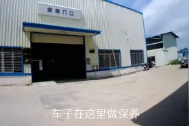 4S店保养，发现有辆货车加装24v驻车空调，小安都有点心动想装视频封面