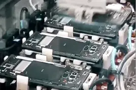 华为向国产手机厂商出售5G基带芯片 高通可能第一个不同意视频封面