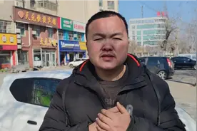 新款电动汽车推荐上汽龙威ev360规格参数视频封面