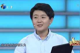 24岁妹子自称“东北女侃背包客”，现场大谈在西藏游玩经历！视频封面