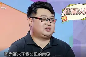爸爸大男子主义，买张票让妻儿去国外待几个月，还要女儿休学！视频封面