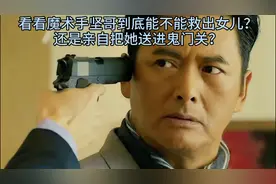 有没有和我一样的看了三四遍以上还想看的？