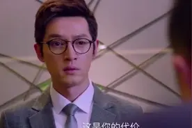 猎场：孙红雷监狱里认得胡歌出狱，发誓十年后风光的接师傅出狱视频封面