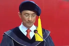 2019苏州大学毕业典礼，熊校长爆笑致辞走红！视频封面