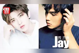 3分钟回顾周杰伦蔡徐坤榜首大战：粉丝鏖战16小时联合致敬偶像视频封面