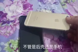 捡漏：50元捡漏一部国行的苹果6手机，换个屏幕就可以再战几年视频封面