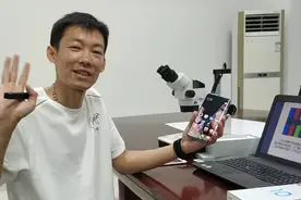 如何鉴别小米10是三星屏还是国产屏？
两者有什么区别？