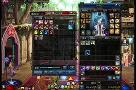 DNF：旭旭宝宝卡透明成功合出透明天空，宝哥带你了解卡透明