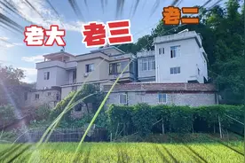 农村这三兄弟建房子，为啥老三要建在中间，难道真有大师指点吗？视频封面