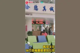 今天陈仲主任出门诊专看颈肩腰腿痛啦