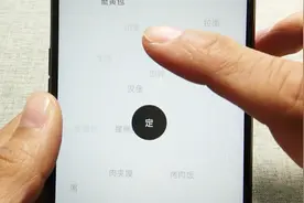 每天发愁今天吃什么？微信有了这个功能，再也不用愁了