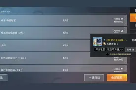 ggf不合格发
ddfff视频封面