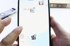 教你打开手机照片搜索功能，可以精确查找任何照片，很实用！视频封面