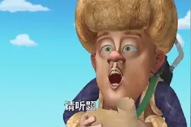 大雨时三人共撑一把伞，为什么没人被淋湿？能答对的都是天才哦