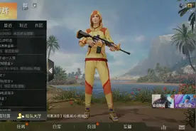 加下好友吧！关个注